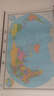 【升級版 整張無(wú)拼接】2026世界地圖掛圖 第五版 高檔仿紅木桿 超大尺寸2米*1.5米 大型辦公室 會(huì )議室掛圖掛畫(huà)背景墻面裝飾 曬單實(shí)拍圖