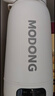 摩動(dòng)【政府補貼】便攜式電熱水壺燒水杯1L大容量電熱水杯316不銹鋼燒水壺泡奶旅行出差MD-DSB04B 曬單實(shí)拍圖
