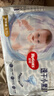 好奇（Huggies）金裝紙尿褲嬰兒新生兒尿不濕超薄柔軟透氣寶寶尿褲 S碼 60片 +10片 曬單實(shí)拍圖