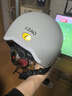 京東京造 TK22電動(dòng)車(chē)頭盔+冬季防風(fēng)保暖護耳套裝 曬單實(shí)拍圖