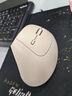 B.O.W航世MD190L mini人體工學(xué)垂直鼠標可充電雙模無(wú)線(xiàn)藍牙筆記本電腦通用女辦公立式靜音鼠標 奶茶色 曬單實(shí)拍圖