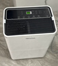 海信（Hisense）除濕機32升/天150㎡WIFI遠程控制除濕器 回南天家用輕音抽濕器干衣凈化地下室別墅抽濕機CF32BD/YW 曬單實(shí)拍圖