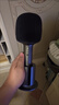 米家麥克風(fēng) 話(huà)筒 小米麥克風(fēng) k歌麥克風(fēng) 藍牙5.1 私人KTV 家庭娛樂(lè ) 沉浸唱K 曬單實(shí)拍圖