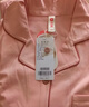 芬騰睡衣女【100%純棉】春季薄款翻領(lǐng)長(cháng)袖基礎款家居服套裝女神節 豆沙粉 M 曬單實(shí)拍圖