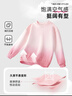 唐獅（TonLion）兒童衛衣春秋薄款男童女童春裝圓領(lǐng)衛衣時(shí)尚漸變色上衣 粉色 160 曬單實(shí)拍圖