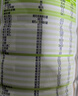 佳貝艾特（Kabrita）晶綻嬰兒配方有機羊奶粉1段(0-6個(gè)月)800克 雙重乳鐵蛋白 曬單實(shí)拍圖