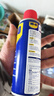 WD-40自行車(chē)鏈條清洗劑鏈條油保養套裝防銹潤滑山地公路牙盤(pán)飛輪200ml 曬單實(shí)拍圖