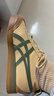 Onitsuka Tiger鬼塚虎新款男女款厚底休閑鞋 復古緩震運動(dòng)鞋男 MEXICO 66? PF 淺棕色 38 曬單實(shí)拍圖