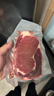 大鮮田 進(jìn)口谷飼M3原切眼肉牛排凈重1.5kg厚切雪花牛肉生鮮美洲源頭直發(fā) 曬單實(shí)拍圖