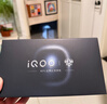 vivo iQOO 15 16GB+512GB 凌云 第五代驍龍8至尊版 2K 三星珠峰屏 國家補貼 iqoo15游戲電競手機 曬單實(shí)拍圖