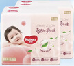 好奇（Huggies）鉑金裝小桃褲拉拉褲XL64片(12-17kg)加大號尿不濕【透爽散熱】 曬單實(shí)拍圖