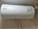 法羅力（FERROLI）家用儲水式電熱水器2000W速熱節能衛生間洗澡藍晶硅內膽光觸銀殺菌健康洗加熱管終身包換40L50升A+ 60L 2000W 曬單實(shí)拍圖