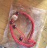 慈靈閣2026馬年本命年紅繩手鏈男女士桃木生肖屬兔紅手繩護身符禮物 曬單實(shí)拍圖