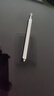 GOKUS觸屏電容筆ipad平板手機通用觸控筆適用蘋(píng)果華為小米磁吸手寫(xiě)筆學(xué)習寫(xiě)字繪畫(huà)筆 經(jīng)典款【白】單筆頭/全兼容通用手機平板 曬單實(shí)拍圖