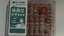 新西蘭進(jìn)口羔羊腹肉卷400g 曬單實(shí)拍圖