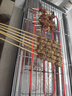 奧克斯電烤爐烤串烤肉鍋一體電烤盤(pán)家用室內戶(hù)外通用無(wú)濃煙燒烤架雙層大容量多功能可拆洗大火力5-10人 2200W速烤【烤盤(pán)+雙烤網(wǎng)+4手碟】 2層 曬單實(shí)拍圖