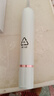 博皓（prooral）聲波電動(dòng)牙刷護齦壓感提醒 自動(dòng)牙刷成人充電式 情侶款 生日禮物T33 白色 曬單實(shí)拍圖