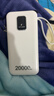 肯轍【新國標3C雙認證|20000毫安】充電寶自帶線(xiàn)22.5W超級快充便攜大容量移動(dòng)電源適用小米iPhone17/16 【皓月白】20000mAh+超級快充+提速999% 新國標3C雙認證丨自帶三快充 曬單實(shí)拍圖