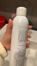 可復美電解質(zhì)藻萃舒緩保濕精華噴霧300ml/瓶/盒 舒緩 曬單實(shí)拍圖