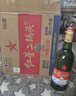 紅星二鍋頭綠瓶大二 純糧清香型白酒 自飲北京特產(chǎn) 年貨禮盒春節送禮 56度 500mL 12瓶 整箱裝 曬單實(shí)拍圖