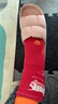 俞兆林2026馬年本命年紅襪子女秋冬中筒襪男卡通可愛(ài)無(wú)骨防臭情侶新年襪 曬單實(shí)拍圖