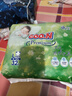 大王（GOO.N）自在之息紙尿褲L32片(9-14kg)尿不濕 瞬吸芯體 輕薄干爽 曬單實(shí)拍圖