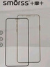 Smorss【2片頂配冰瓷膜】適用vivo X Fold5手機膜全膠非鋼化軟膜全屏高清防摔無(wú)黑邊修復劃痕-無(wú)塵倉秒貼 曬單實(shí)拍圖