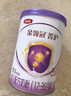 伊利金領(lǐng)冠菁護A2β-酪蛋白高量乳鐵蛋白幼兒配方奶粉3段(1-3歲)800g 曬單實(shí)拍圖