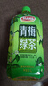 達利園春游聚會(huì )大瓶裝飲料青梅綠茶青梅果汁果味茶飲品1L*12瓶 整箱飲料 曬單實(shí)拍圖