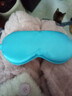雙面真絲眼罩睡眠遮光學(xué)生女男生睡覺(jué)護眼罩冰敷睡覺(jué)眼睛罩專(zhuān)用 絲光藍色 真絲眼罩 曬單實(shí)拍圖
