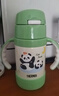 膳魔師兒童保溫杯帶把手嬰兒水杯316L寶寶吸管杯幼兒園學(xué)生水杯TCKK 熊貓 竹葉青280ml 曬單實(shí)拍圖