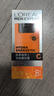 歐萊雅（LOREAL）男士八重功效男士勁能醒膚露50g 8重功效保濕平滑秋冬 曬單實(shí)拍圖