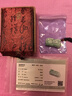 瓏翠?！肛斶\貔貅」2026高端冰種A貨翡翠貔貅皮休吊墜玉墜玉石帶證緬甸 款式一(下拉詳情頁(yè)多個(gè)編號可選) 曬單實(shí)拍圖