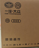 大眾（Volkswagen）大眾原廠(chǎng)空調濾芯空氣濾芯機油濾芯保養專(zhuān)用 17-25款邁騰 1.8/2.0T 空氣濾芯+空調芯【送安裝工具】 曬單實(shí)拍圖