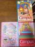 國譽(yù)（KOKUYO）B5/40張/8mm點(diǎn)線(xiàn)Campus插畫(huà)師無(wú)線(xiàn)裝訂本軟抄本學(xué)生筆記本子 生日快樂(lè )！1本裝 WCN-CNB14E27 曬單實(shí)拍圖