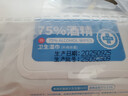 粒米佳佰75%酒精濕巾80片*3包 消毒殺菌濕巾餐具消毒衛生酒精棉片 曬單實(shí)拍圖