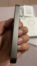 固質(zhì)【新國標3C認證丨 20W快充】MagSafe磁吸充電寶適用蘋(píng)果移動(dòng)電源小巧便攜iPhone17/16無(wú)線(xiàn)外接電池 【超薄10000M】深空灰丨官新正品 原版1:1丨全系通用丨可上飛機 曬單實(shí)拍圖