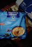 麥斯威爾（Maxwell House）麥斯威爾咖啡三合一速溶原味特濃奶香低糖50條咖啡粉辦公室家享 正品推薦-經(jīng)典原味三合一（13g*100條） 曬單實(shí)拍圖