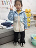 Q21兒童大口袋外套親子款男女防風(fēng)防曬透氣耐磨春款 奶糖藍 100 曬單實(shí)拍圖