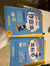 2026年春季黃岡小狀元作業(yè)本二年級下冊語(yǔ)文數學(xué)2本套裝人教版小學(xué)2年級下（套裝共2冊） 曬單實(shí)拍圖