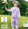 巴拉巴拉童裝兒童套裝兩件套寶寶女童男童2026春裝四面彈校園風(fēng)學(xué)生運動(dòng)裝 曬單實(shí)拍圖