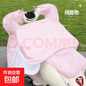 電動(dòng)車(chē)冰絲擋風(fēng)被夏季防曬罩電瓶摩托車(chē)夏天防水擋風(fēng)罩防風(fēng)被 純粉色（防曬連體坐墊+大口袋） 曬單實(shí)拍圖
