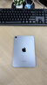 Apple/蘋(píng)果 iPad mini (A17 Pro) 8.3英寸 平板電腦(128G WLAN版/mini7/MXN63CH/A)深空灰色 曬單實(shí)拍圖