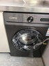 揚子集團【補貼20%】10公斤洗脫一體滾筒洗衣機超薄全自動(dòng)節能家用大容量洗衣機 9kg高溫  上門(mén)安裝  一級變頻   洗凈比1.05 滾筒 曬單實(shí)拍圖