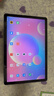 HEIWUY平板電腦padPro2026新款ipad 4K超清大屏全面屏144Hz全網(wǎng)通5G高刷網(wǎng)課學(xué)習游戲娛樂(lè )辦公 柔光紫 17pro16G運行+256G內存+豪華禮品12英 曬單實(shí)拍圖