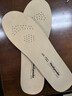 邁高樂(lè ) 羊皮頭層乳膠鞋墊男女軟底減震加厚透氣吸汗牛皮運動(dòng)舒適 【頭層羊皮】卡其-稚柔 41-42 曬單實(shí)拍圖