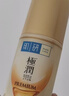 肌研極潤特濃緊致乳液90ml 膠原蛋白活性多肽補水保濕乳液面霜護膚品 曬單實(shí)拍圖