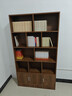 雅美樂(lè )書(shū)架書(shū)柜落地一體靠墻 辦公室客廳置物儲物柜 實(shí)木芯書(shū)柜書(shū)架柜子 曬單實(shí)拍圖