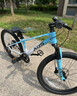 喜德盛（xds）26款鎂騎士青少年自行車(chē)20寸24寸120~150鎂合金車(chē)架7速變速山地車(chē) 天藍-7速油碟 24英寸 身高130-150 曬單實(shí)拍圖