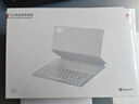 華為 華為智能磁吸鍵盤(pán) 大象灰 適用于HUAWEI MatePad Air 12英寸 曬單實(shí)拍圖